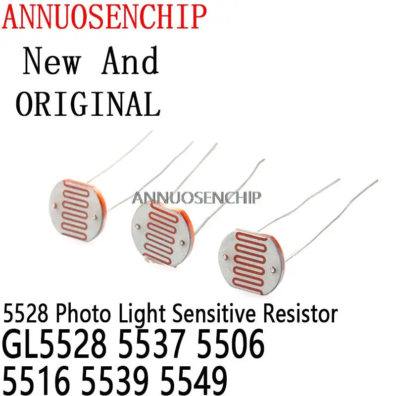 20 قطعة 5528 LDR ضوء الصورة الحساسة المقاوم Photoresistor الكهروضوئية لاردوينو GL5528 5537 5506 5516 5539 5549