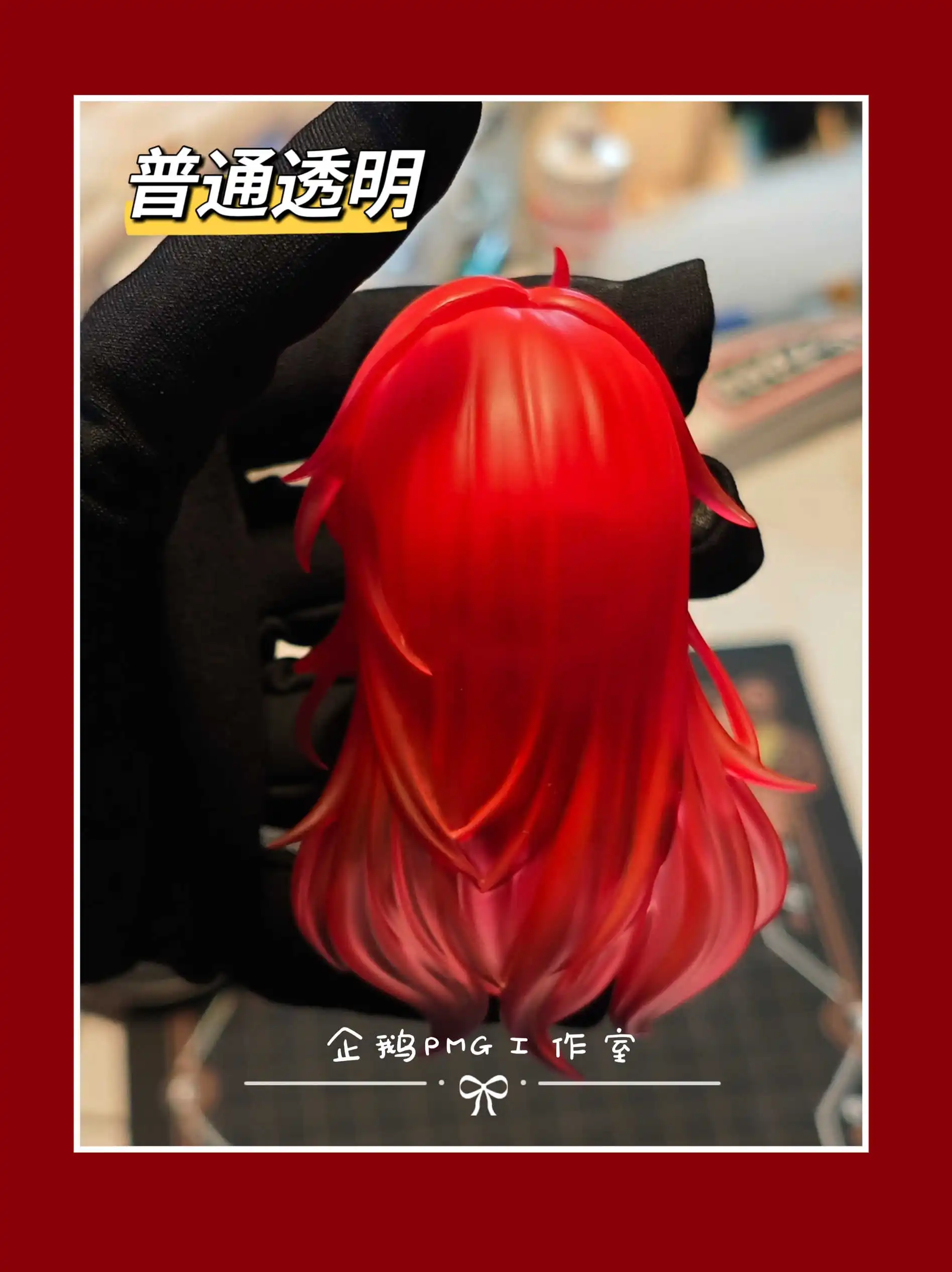 Honkai: Star Rail Argenti OB11 OB22 Gsc BJD Hair Shell Horn Wig Detachable Handmade Doll Accessories Game Anime Figure Toy Kids