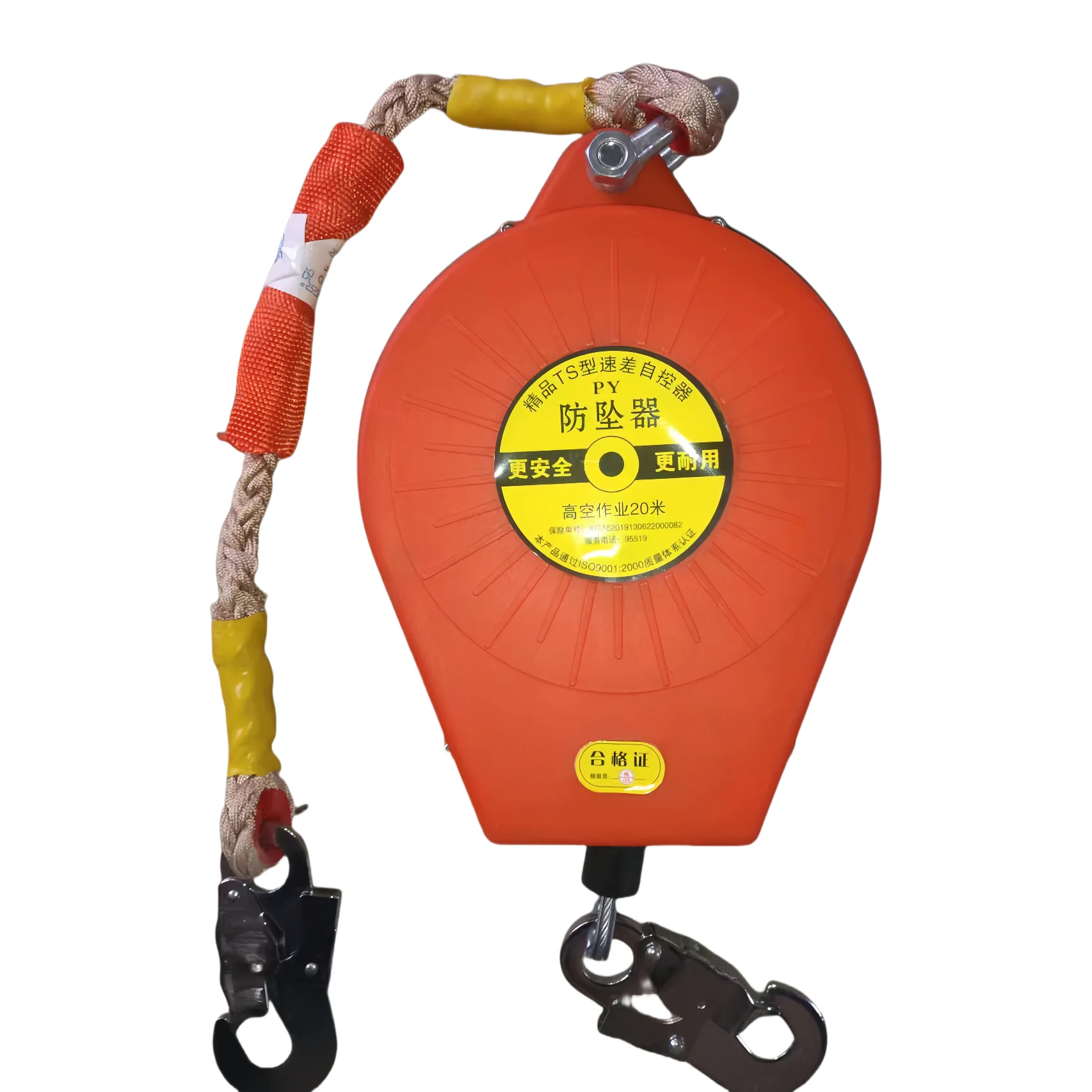 

Customized Anti Fall Safety Device 1t10m Vertical Lifeline Fall Arrest System