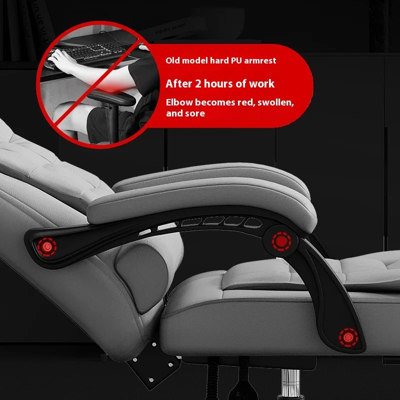 Silla de oficina ergonómica de diseño moderno para uso doméstico Respaldo cómodo para sentarse durante mucho tiempo Hecho de material de cuero sintético