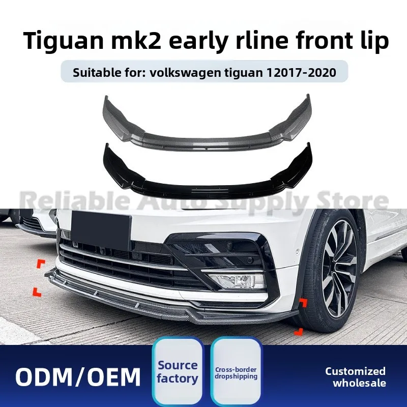 

For Volkswagen Tiguan MK2 R-Line 2017-2020 Front Lip Spoiler, ABS Bumper Lip, OEM+ Upgrade, Black / Carbon Fiber Grain Body Kit