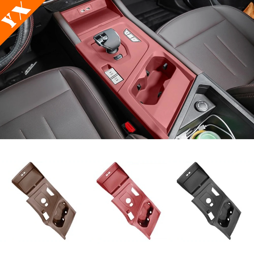 

For Jetour x90 plus 2023-2025 2026 accessories Car Center Console Silicone Pad Protective Cover,Water Cup Cover,Gear Shift Panel