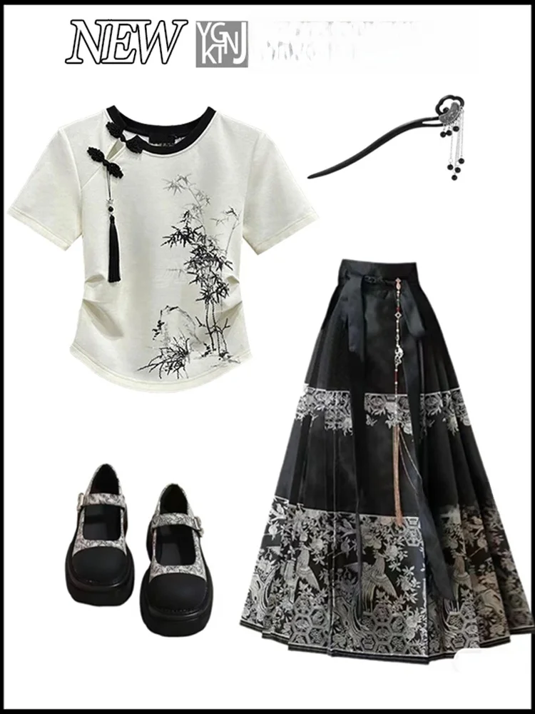 

Новая китайская модная женская футболка-юбка с коротким рукавом, элегантный красивый топ для повседневной носки