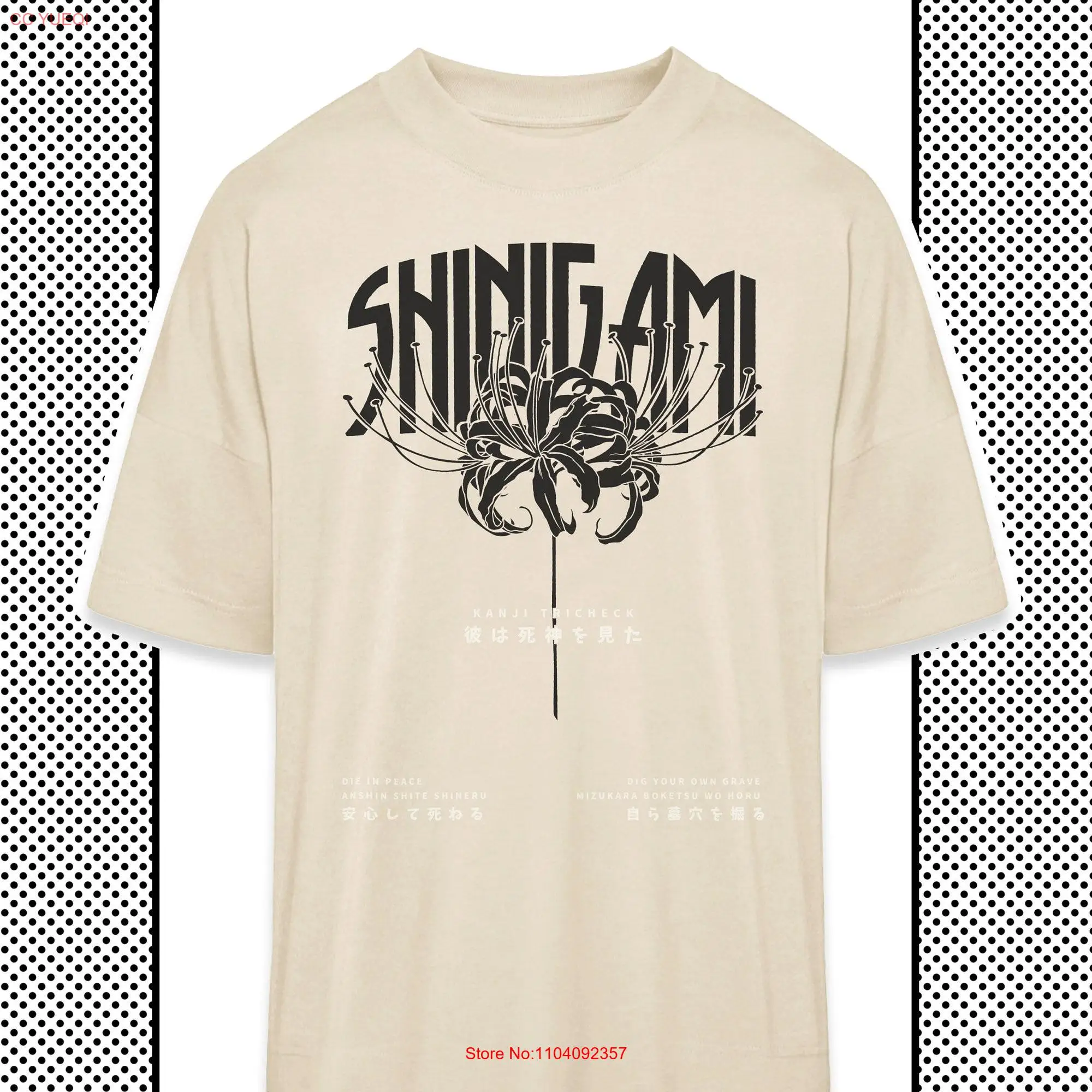 Oversized T Shirt Vintage Style in Beige Shinigami Spider Lily long or short sleeves