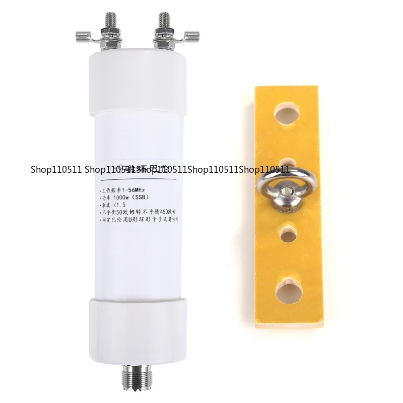 HF Short Wave End Feed Antenna Large 1:49 Balun 1000W Impedance Transformation Balun For SSB FT8 Radio Transceiver