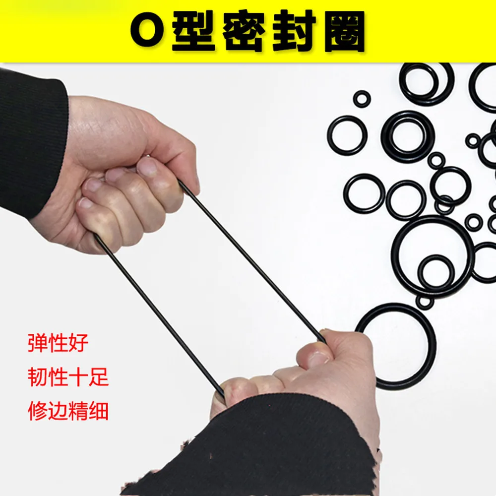 100pcs For M14 16 18 20 22 27 30 33 36 39 42 48*1.5 Hydraulic O-ring Rubber Ring Tight Elastic Oil-resistant Ding Qing Gasket