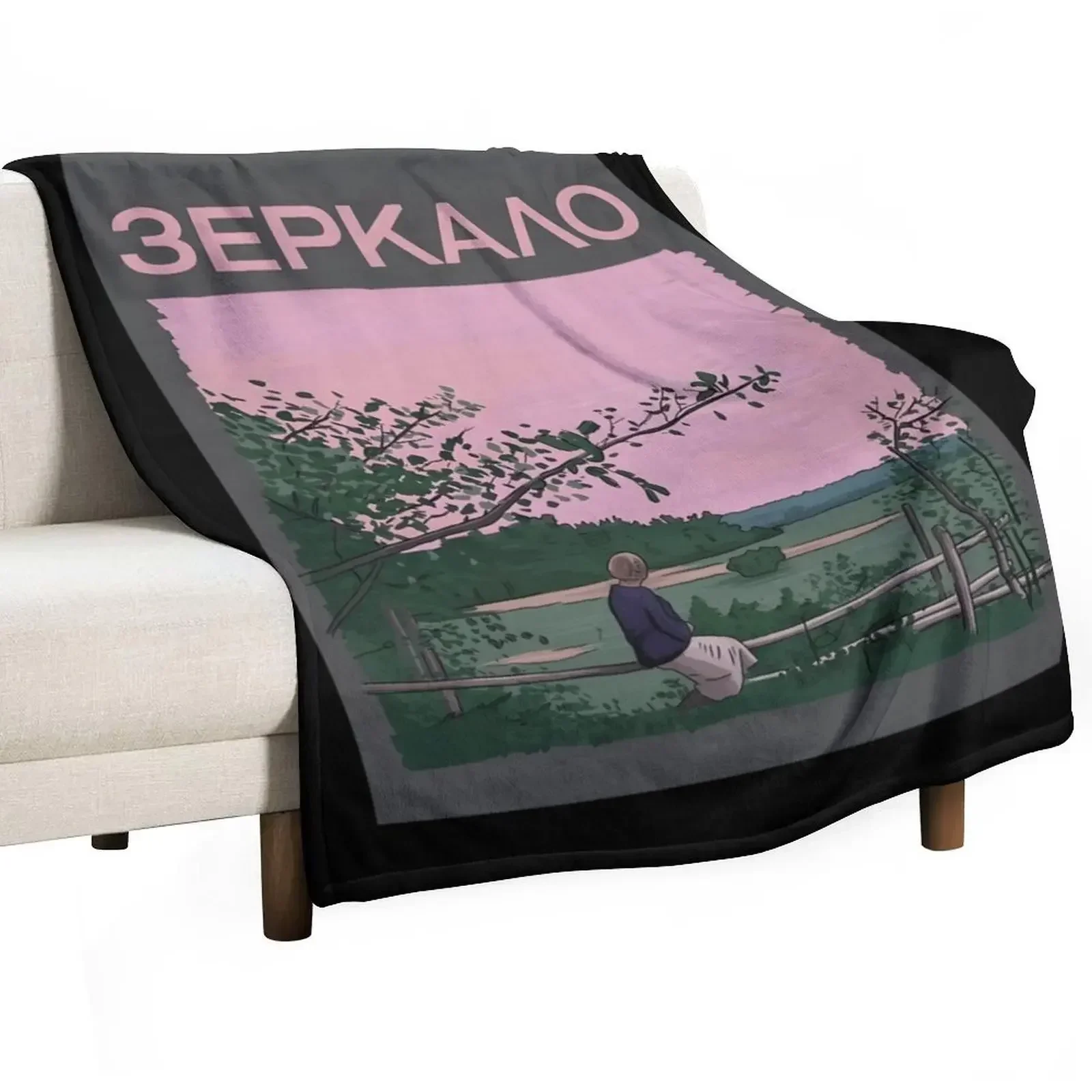 

Andrei Tarkovsky&39;s The Mirror with Title Classic Throw Blanket Custom Bed Fashionable Luxury St sofa bed Blankets