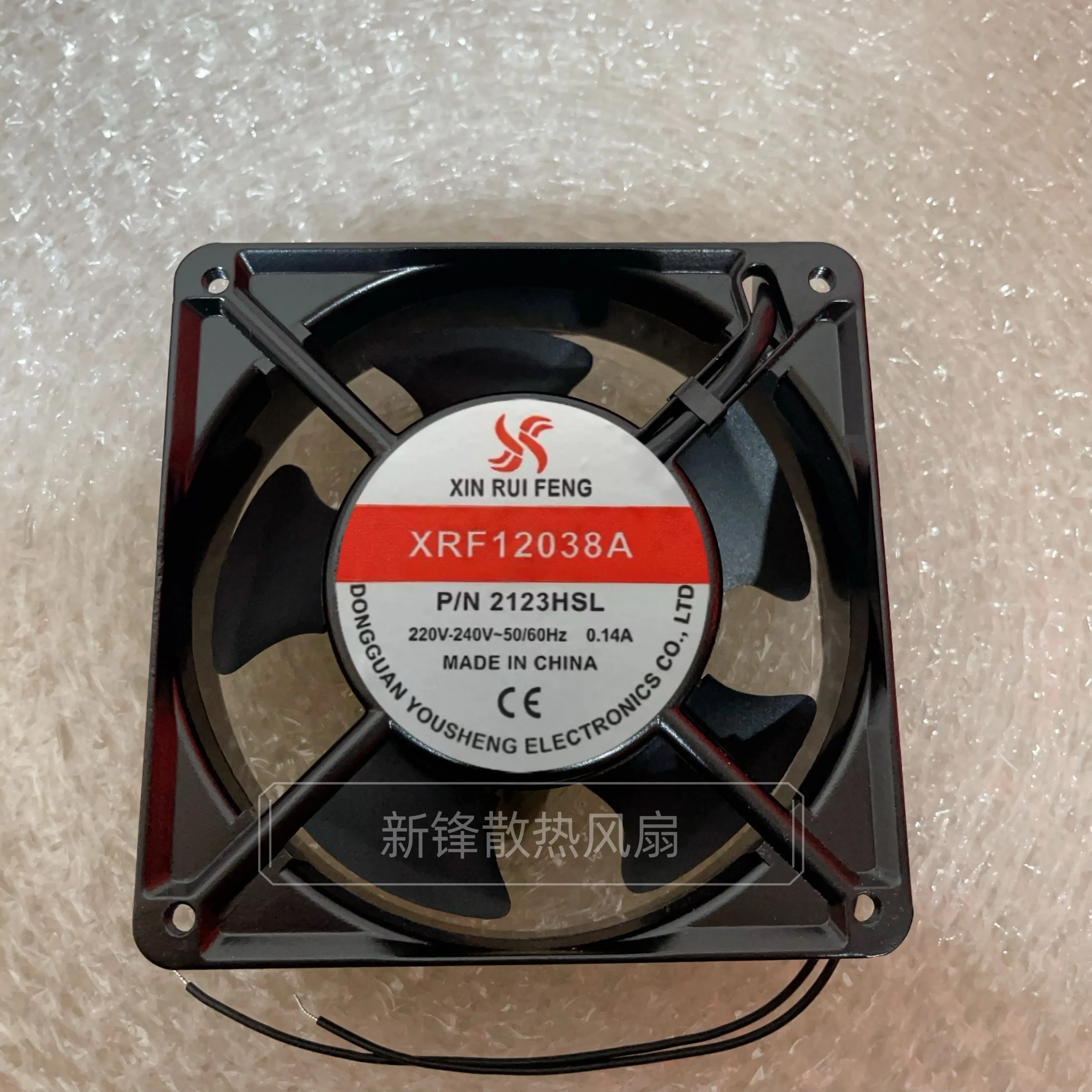 

XIN RUI FENG XRF12038A AC 220/240V 0.14A 120x120x38mm 2-Wire Server Cooling Fan