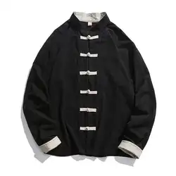 Mens Traditional Chinese Clothing Spring Autumn Solid Tang Suit Men Kung Fu Tai Chi Master Costume Male Tops Jackets Gift