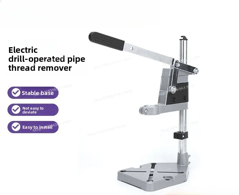 Multifunctional Angle Grinder Modified Table Saw Cutting Hand Grinder Bracket Fixed Shelf Tie Rod Bracket Workbench