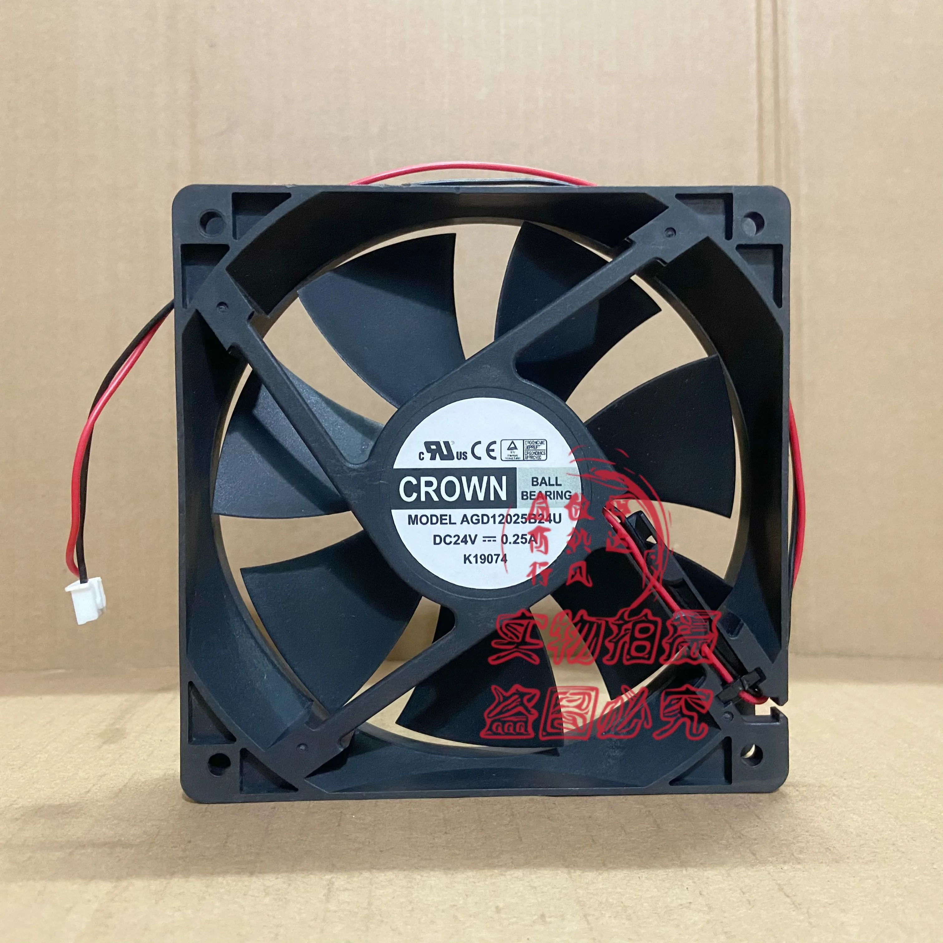 

CROWN AGD12025B24U DC 24V 0.25A 120x120x25mm 2-Wire Server Cooling Fan