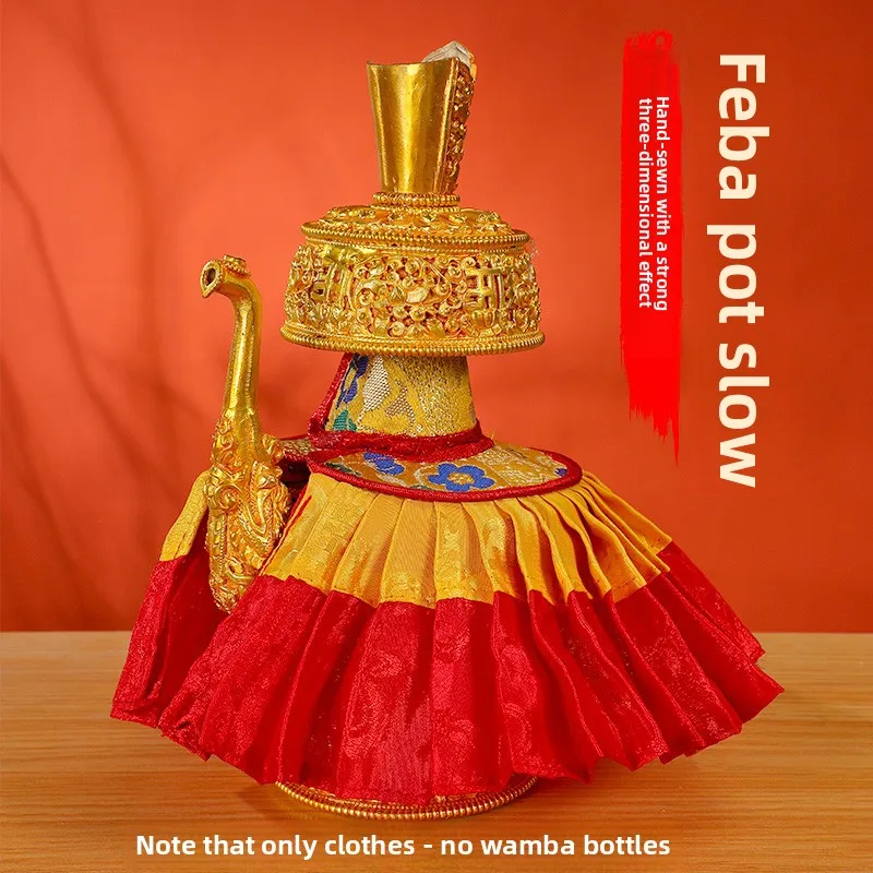 Nepalese Buddhist Ritual Items Consecration Bumpa Curtain Pure Water Vase Bottle Clothing Buddha Robe