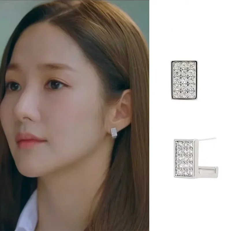 Why is Secretary Kim of the Meteorological Agency wearing gold smiling earrings? Park Min young Korean drama female earrings