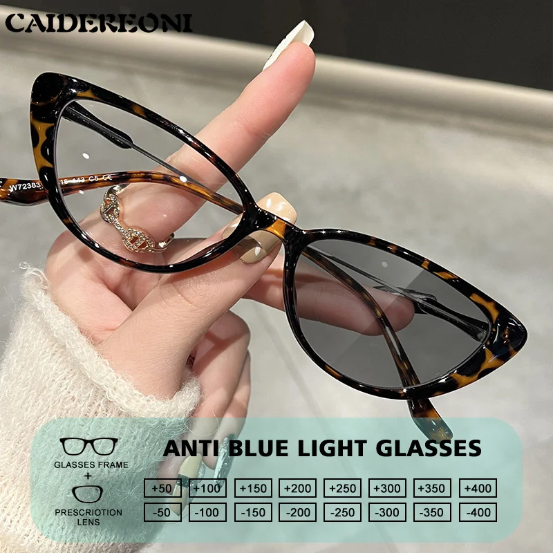 Lunettes de myopie CAIDERONI Street Tall Cat Eyes TR90 pour femmes, lunettes de lecture bloquant la lumière bleue, lunettes de vue pour ordinateur
