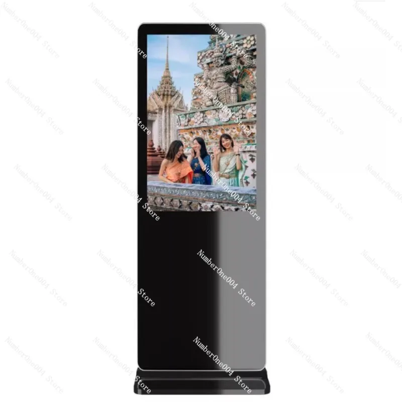 

Display Screen Vertical Waterproof and Rainproof Floor-to-ceiling High Definition Outdoor All-in-one Machine