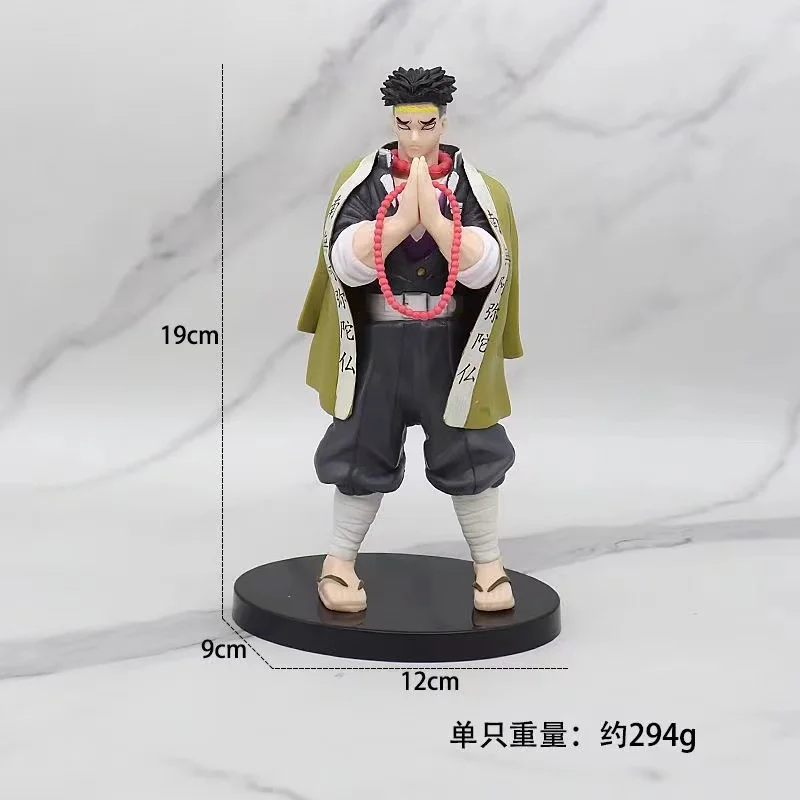 Kimetsu No Yaiba figuras de acción de Anime, Himejima Gyoumei, Demon Slayer GK, modelo coleccionable, muñeca Gyoumei, juguetes para niños, 17cm