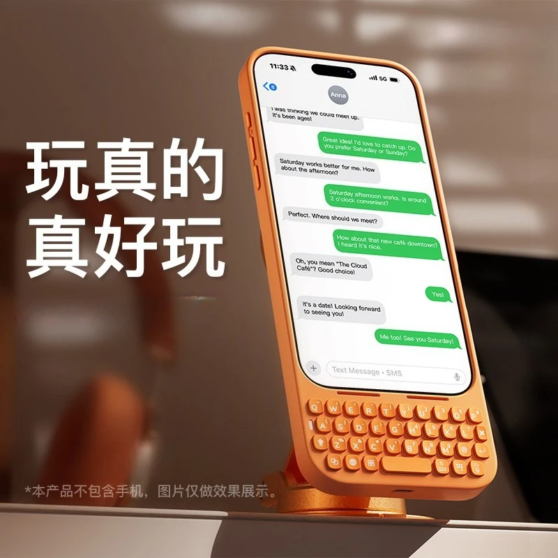 Wired External Keyboard Phone Case Detachable W‑Type Keyboard Protective Cover For Universal Smartphone Daily Office Typing Use