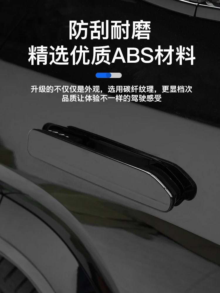 for BYD Equation Leopard 8 Car ABS Carbon Fiber Door Handle Protection Patch Modification Accessories Decoration Supplies