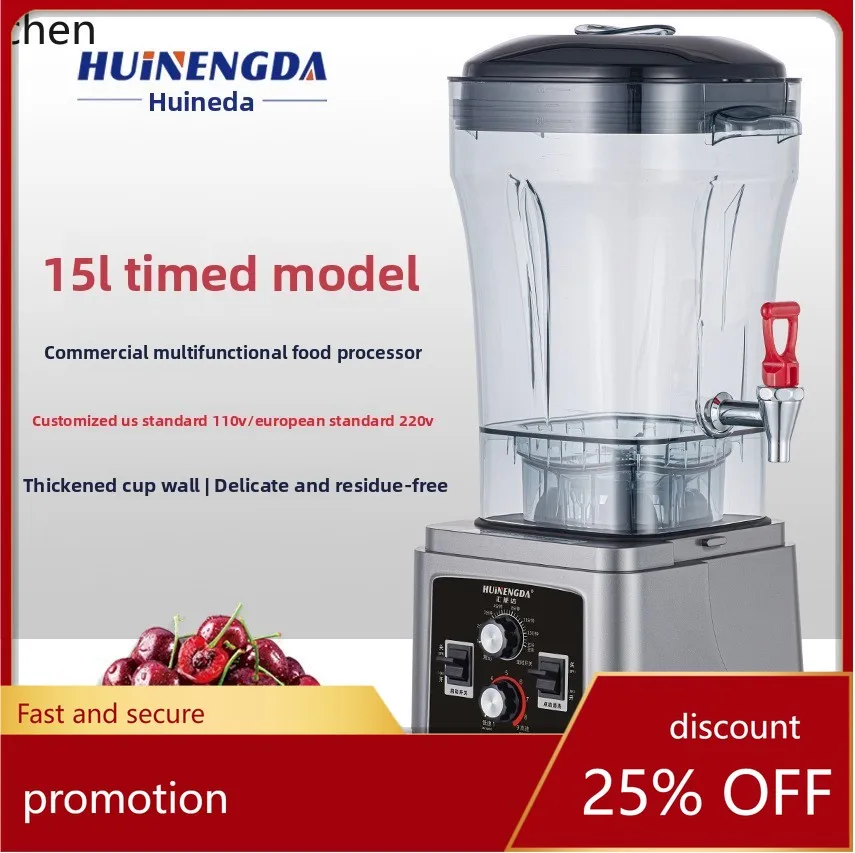 

HXL Multifunctional Blender Breakfast Shop Large Capacity Soy Milk Maker Commercial Food Processor