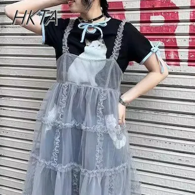 

Japanese Sweet Cute Loose Blue Medium Long Suspender Dress Women Lolita High Waist Casual Fungus Edge Cake Mesh Dress Girls