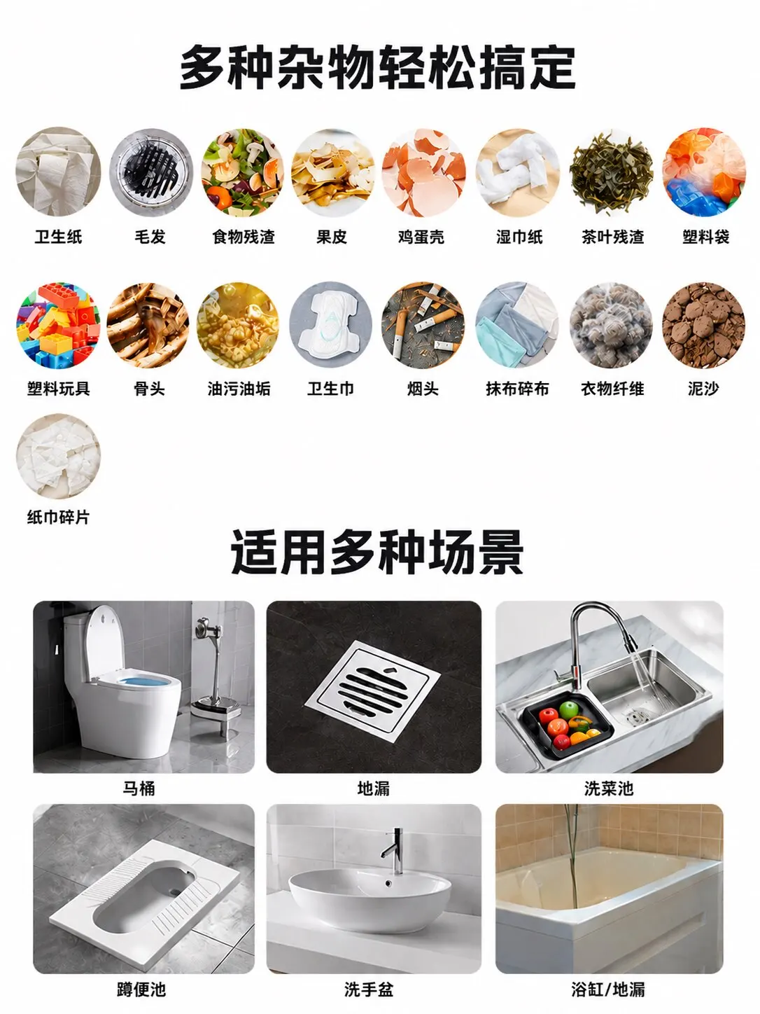 AOLIVIYA Automatic Electric Sewer Dredger Tool For Floor Drain Toilet Kitchen Pipe Clog Removal Specialty Tools