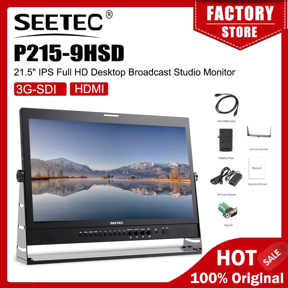 SEETEC P215-9HSD 21.5