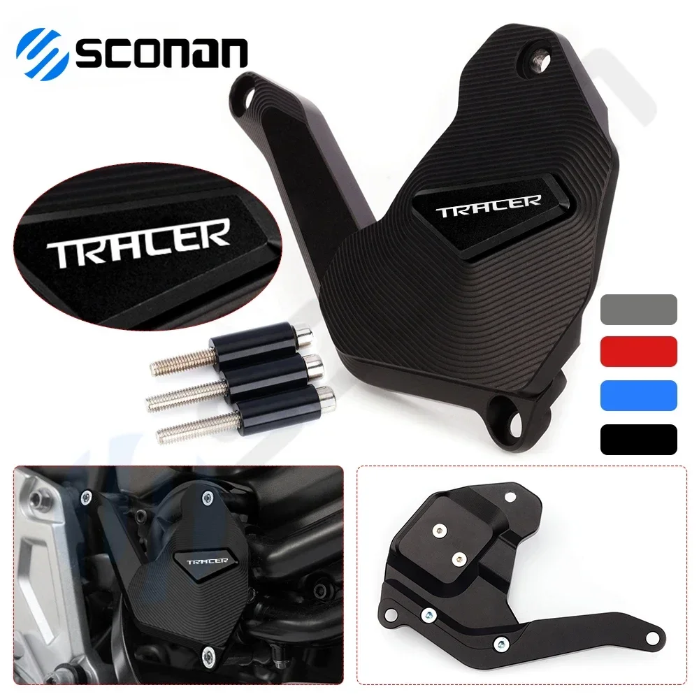 

Motorcycle CNC Aluminum Water Pump Protection Guard Covers For YAMAHA TRACER 7GT 700GT Tracer 7GT Tracer 700GT 2020 2021