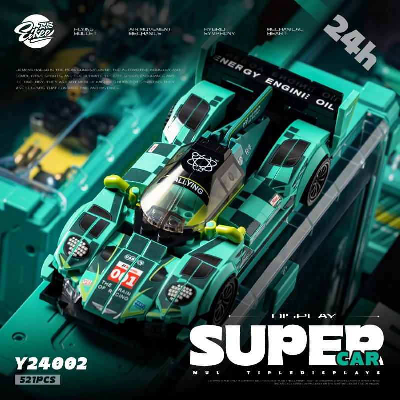 3in1 Display Dustproof Case with MOC 1:24 Scale Le Mans Hypercar Bricks Toy Gift