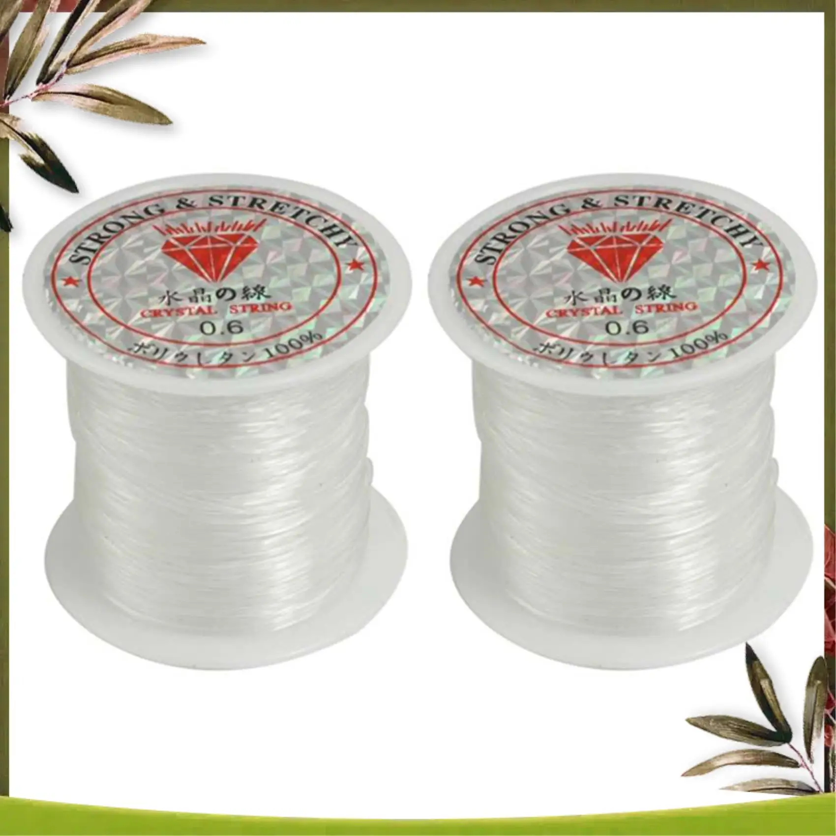 A08P-2X 53 Lbs 0.6M… - image