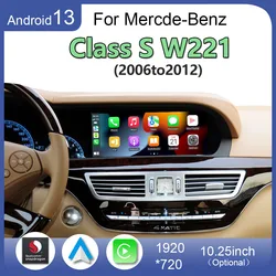 Qualcomm For Mercedes-Benz Class S W221 CL W216 S350 LHD Android 13 Car Radio GPS Navigation CarPlay Multimedia Player HD Screen