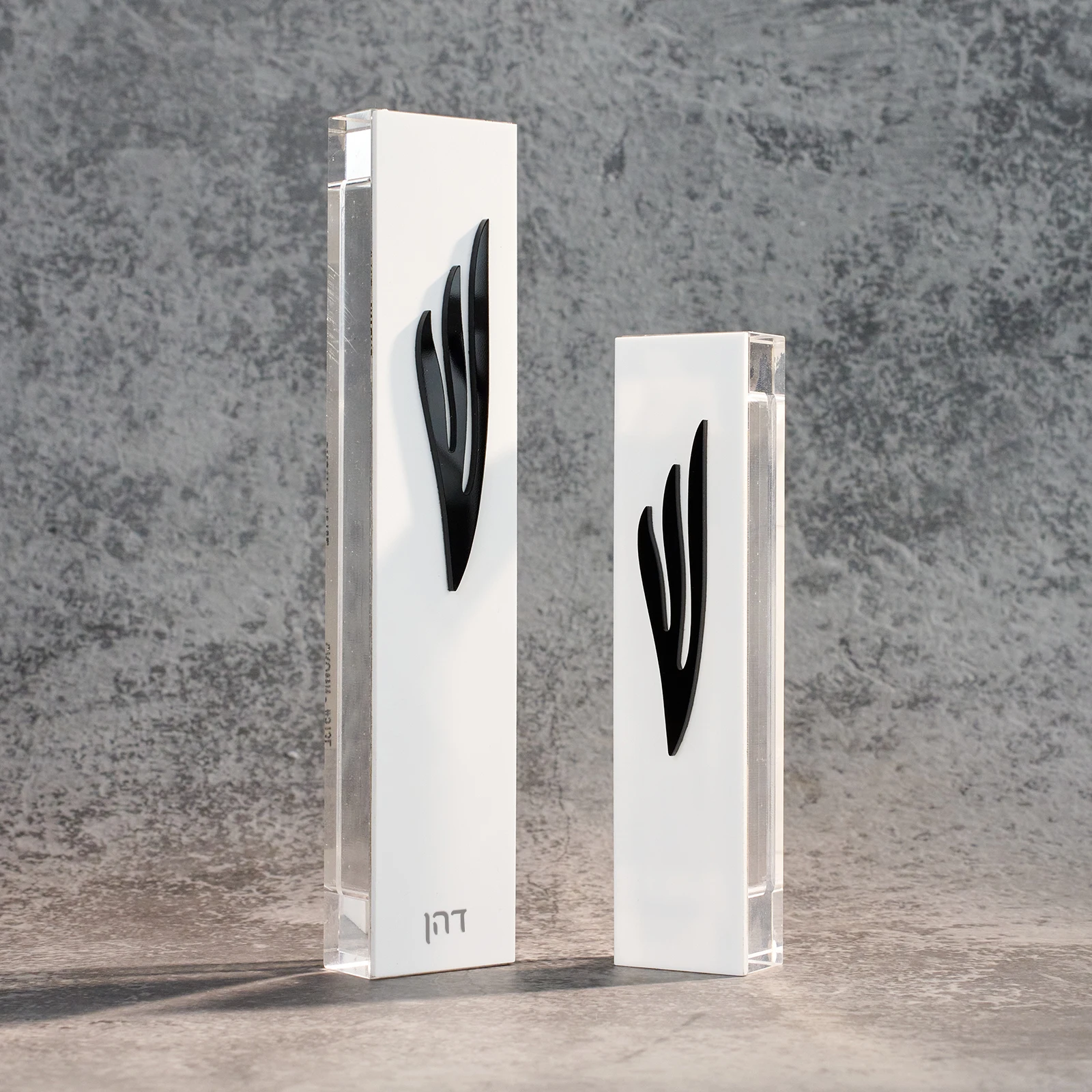 Custom Modern Acrylic Mezuzah Case with Shin Symbo 3D Cut Mezuzah Personalized Family Name Judaica Gift New Home Gift