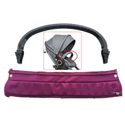 Armrest Cloth Cover For Dsland Stokke Xplory V3 V4 V5 V6 Trailz Crusi Prams Bumper Bar Parts With Zipper Stroller Accessories