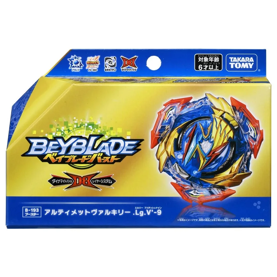 Original Takara Tomy Beyblade Burst DB B193 Booster Ultimate Valkyrie.Lg.V\'-9