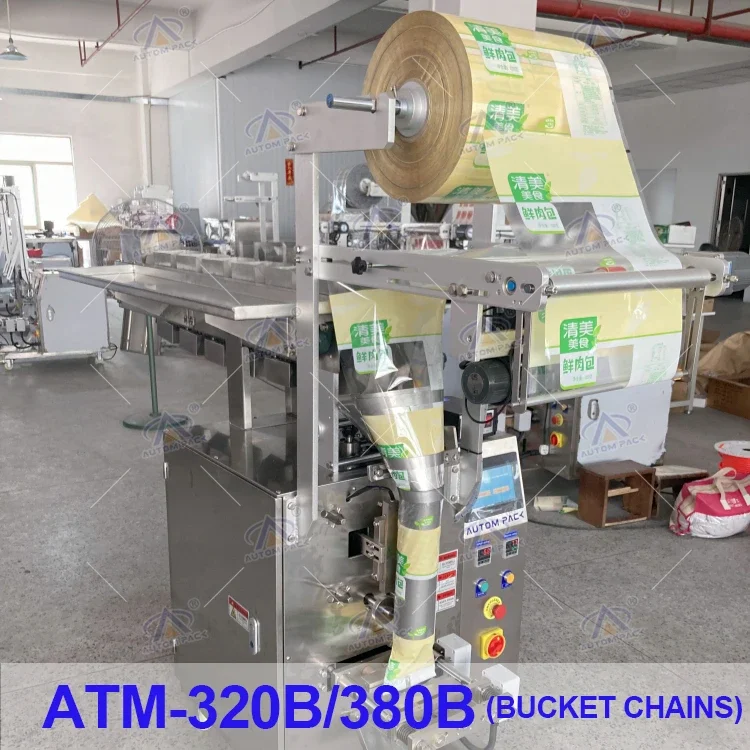 عالية كفاءة العمودي نوع ATM-380B الذرة نفخة البوب الذرة الحيوانات الأليفة المعكرونة القهوة الأرز القهوة الشوكولاته الفاصوليا آلة التعبئة الأوتوماتيكية #3