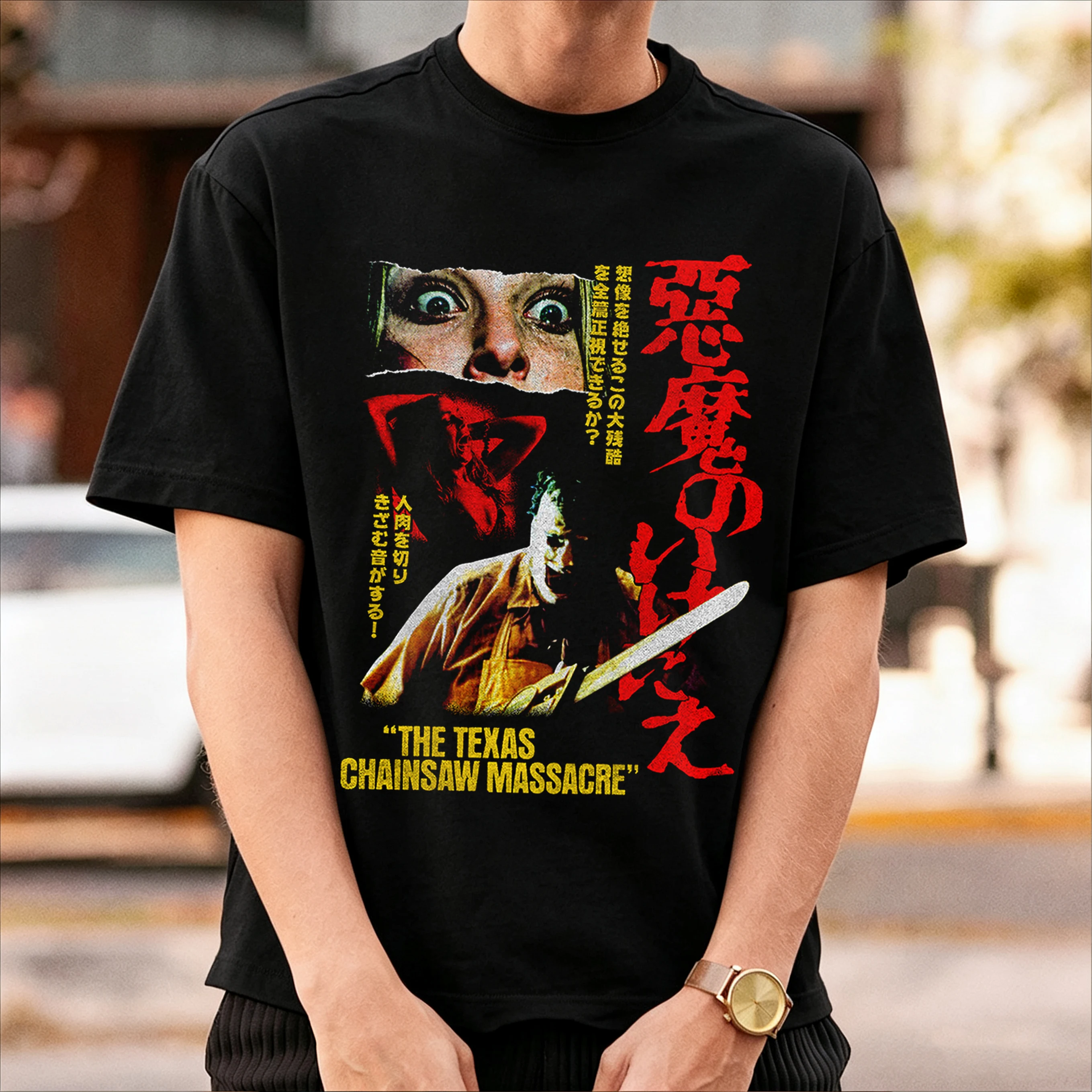 Vintage The Texas Chainsaw Mas - Women'S Fashion From The 70S ulasan dan harga