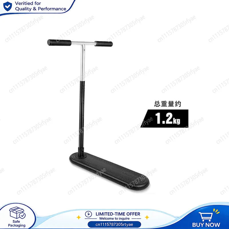 Professional Trampoline Scooter Stunt Scooter Flat Ground Extreme Trick Training Scooter for Beginners and Advanced Riders