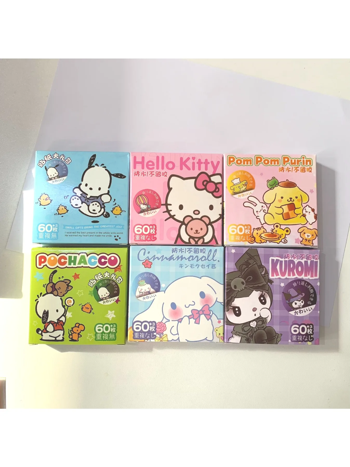Kawaii Sanrio Kurom… - image