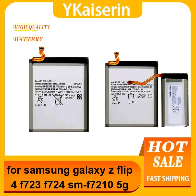 

EB-BF723ABY+EB-BF724ABY EB-BF723ABY EB-BF724ABY 1070-2630 мАч для Samsung Galaxy Z Flip 4 F723 F724 SM-F7210 5G аккумулятор