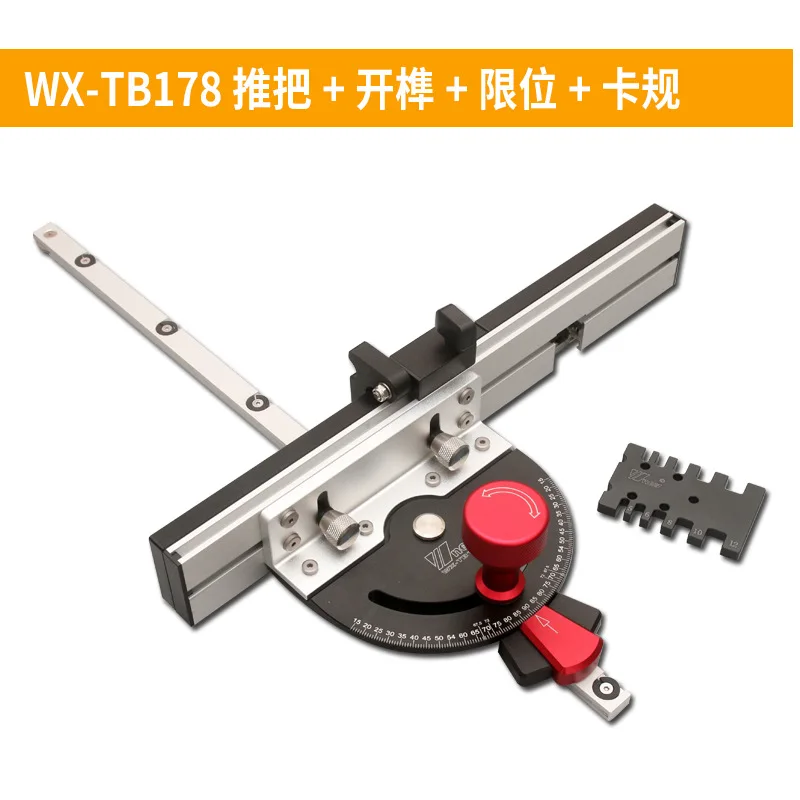 Push handle push ruler chute woodworking angle table saw band saw flip-chip engraving machine