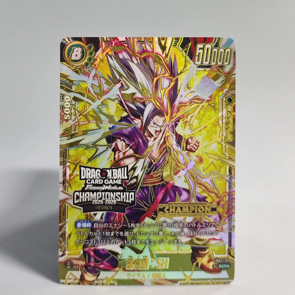 Tarjeta Coleccionable de Juguete de Dragon Ball Hecha a Mano, Son Gohan Japonés FB07-121, Campeón de las Finales 2025-2026, 2ª y 3ª Edición