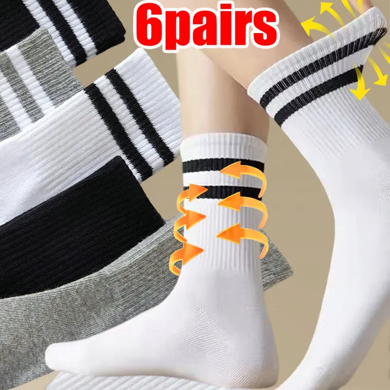 6Pairs Cotton Breathable Black White Mid Tube Socks Solid Color Striped Anti-slip Sports Socks Pilates Socks Street Hip Hop Sock