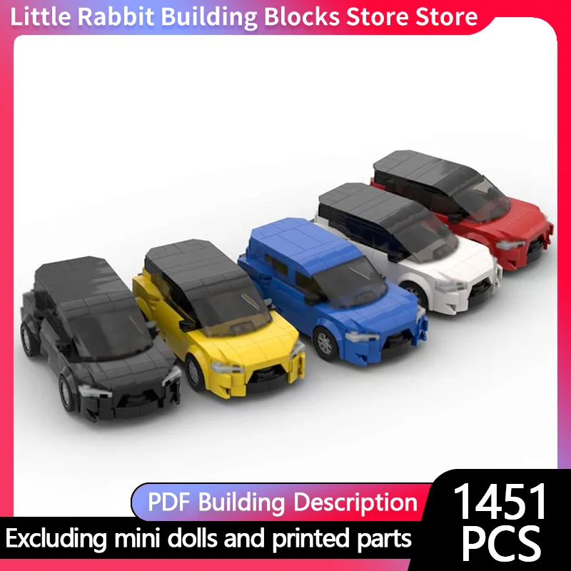City Car Model MOC Building Bricks Compact SUV Vehicle Pack Modular Technology Children Holiday Gifts Assemble Toys Suit