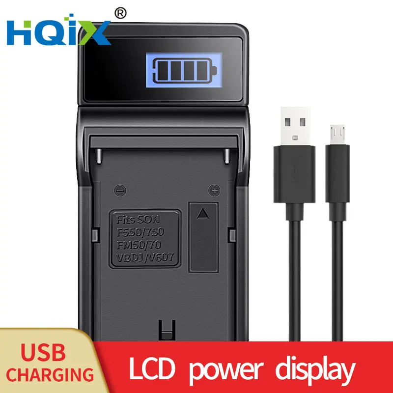 HQIX for Sony DSC-R1 S30 S50 S70 S75 S85 F707 F717 S828 CCD-FRV96K FRV108E FRV208E FRV106K Camera NP-FM50 FM55H Charger Battery