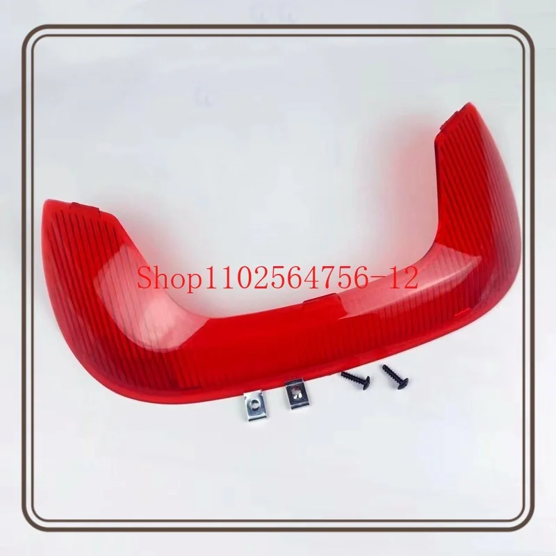 

Motorcycle Trunk Reflector Strip Suitable for Suzuki QS125T-4/5/5A Ruimeng UU/UY125T Trunk Reflector Strip