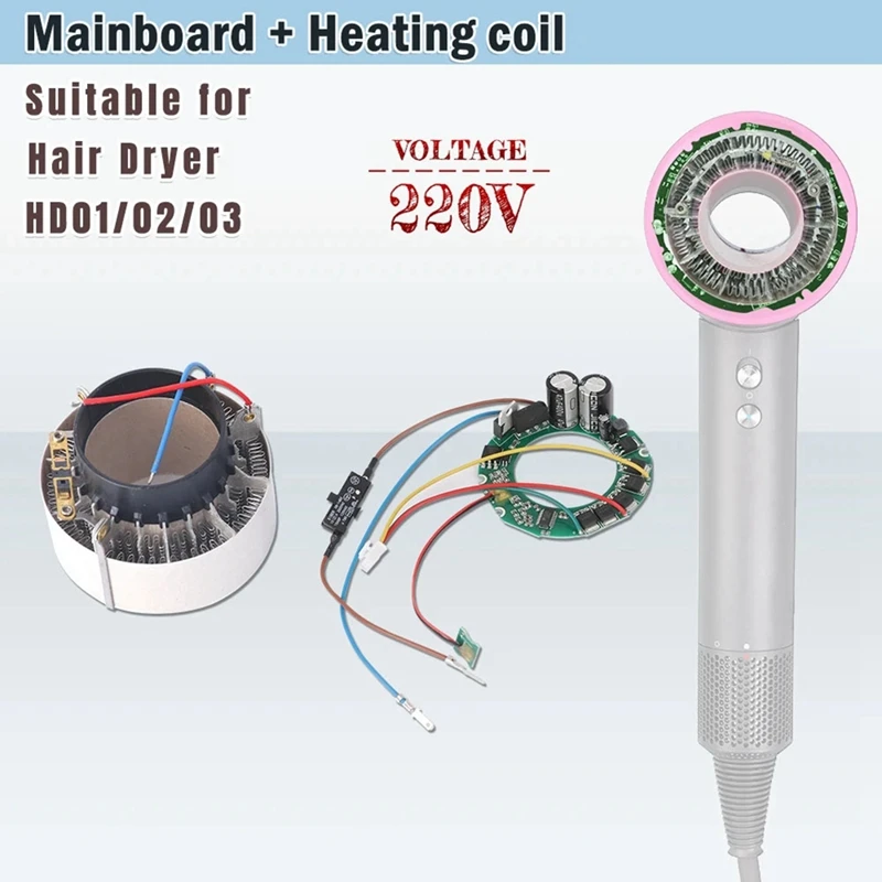 Motherboard Heating Coil Assembly For Dyson Hair Dryer HD01 HD02 HD03 Replacement