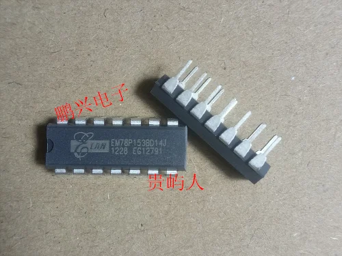 

Free shipping EM78P153BD14J IC DIP-14 10PCS