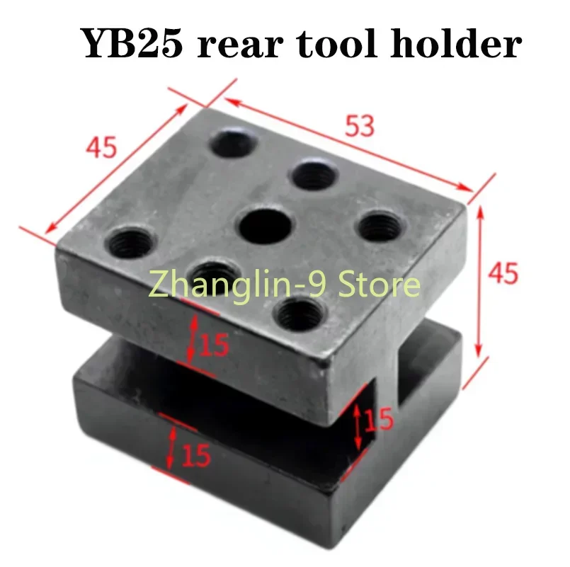 1PC Lathe Tool Holder Sincere Instrument Hand Plate Machine YB15YB25 Machine Skateboard Front And Rear Car Knife Lock Holder