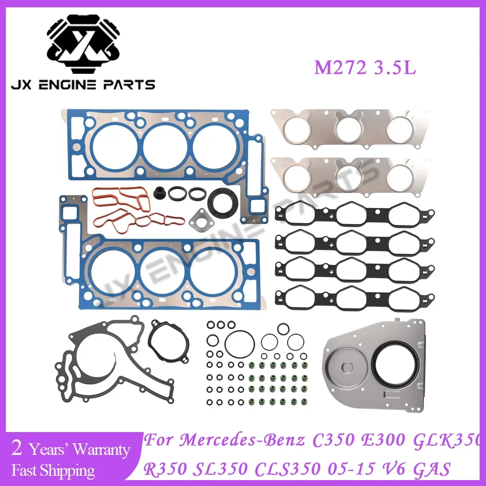 M272 Engine Cylinder Head Full Gasket Set For Mercedes-Benz 3.5 C350 CLC350 CLK350 CLS350 E300 E350 ML350 R350 SL350 3.5L GAS