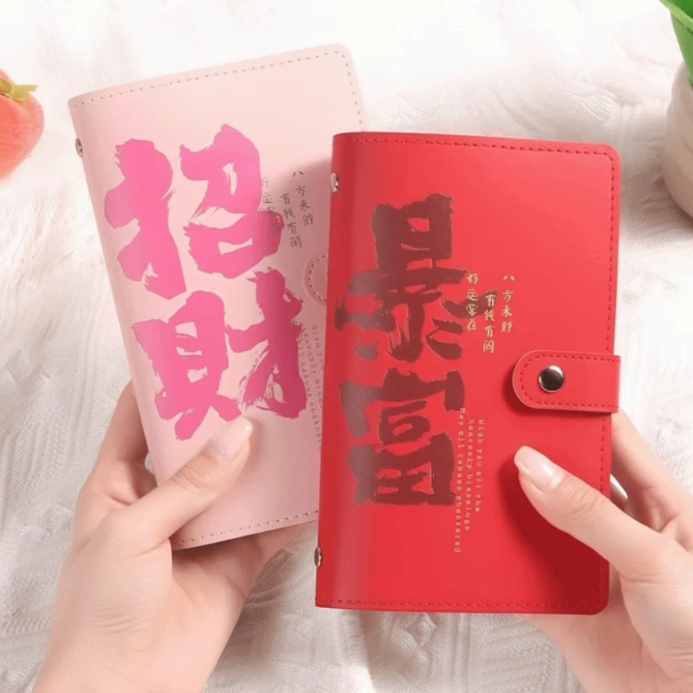 منظم النقود لخطة الميزانية بسعة كبيرة من البولي يوريثان، كتاب إيداع ثابت لإدارة النقود، حافظة تحدي التوفير المقاومة للماء #2