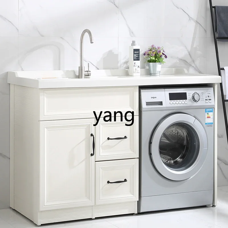 ZL space aluminum washing machine cabinet integrated with rubbing plate combination drum significant other high and low